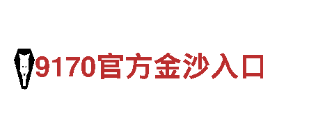高效能源发电企业-beplay体育app下载教程